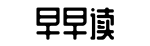 网红塌房,每日黑料排行榜,明星热度-丹凤朝阳网